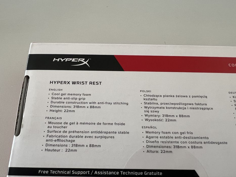 HyperX Wrist Rest 318mm подложка за ръце