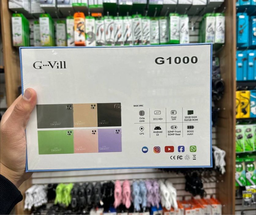 Планшет 8в1 шок цена