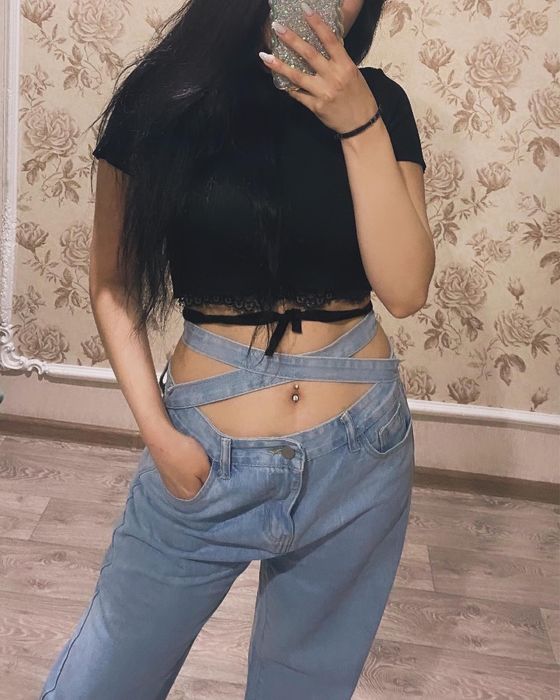 Джинсы женские