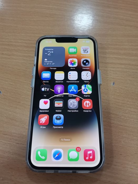 Айфон 14 128гб apple iphon 14