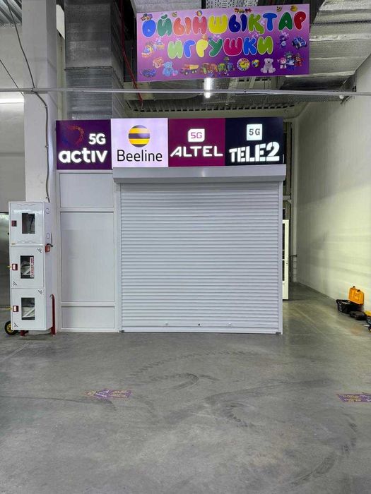 3D Объемные буквы, Наружка, Вывеска