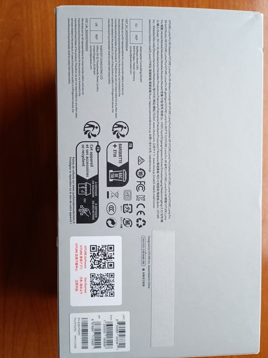 Ochelari vr luma pro