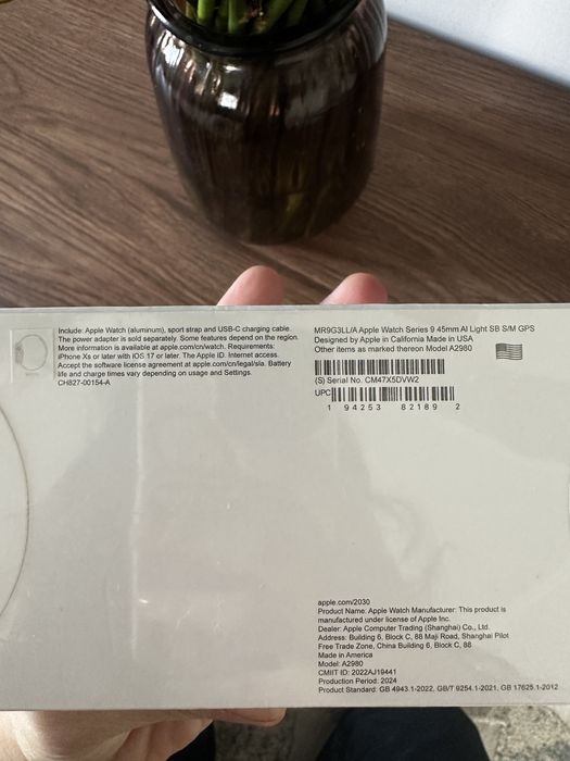 Apple Watch Series 9 (GPS) Aluminum 45MM