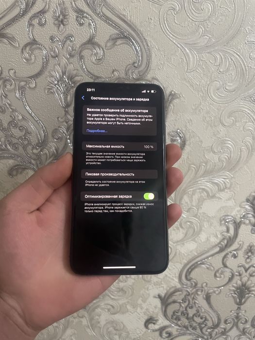 Iphone 11 pro max sotiladi