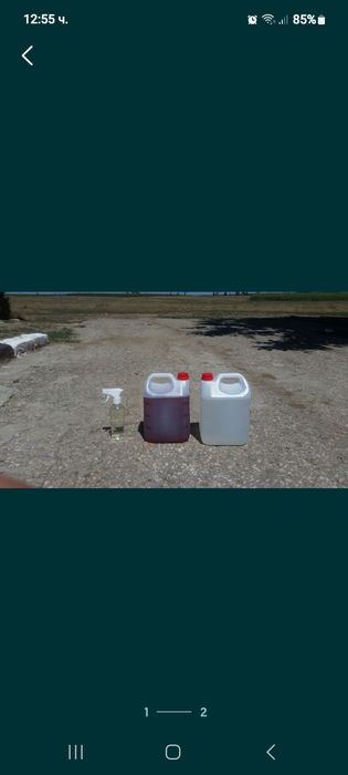 Супер силен обезмаслител  5  кг