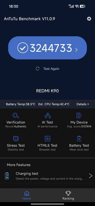 Redmi K90 (китай) 12/256 идеал