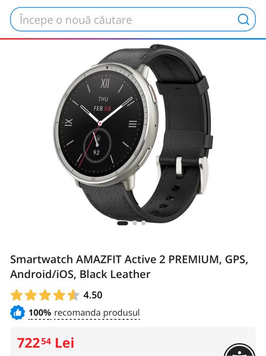 AMAZFIT Active 2, NFC, geam safir, Android/iOS, Black Leather, sigilat
