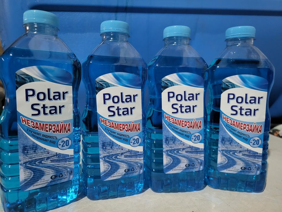 Nezamerzayka незамерзайка