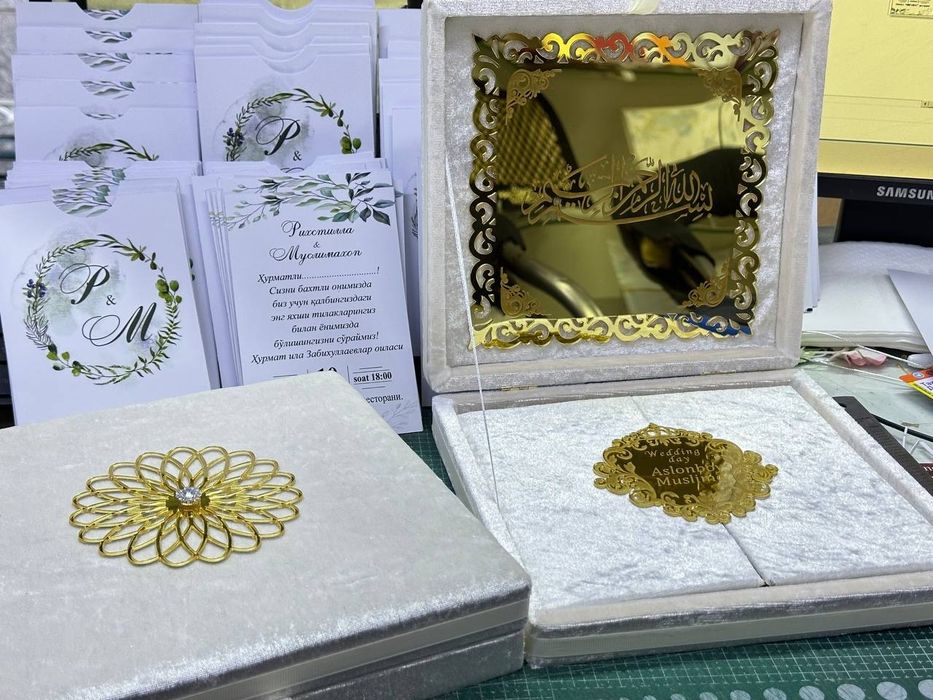 Taklifnomalar/Приглашения