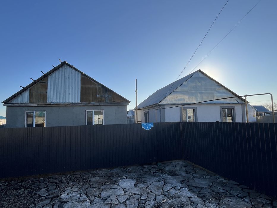 Продается 2 дома по цене 1-го