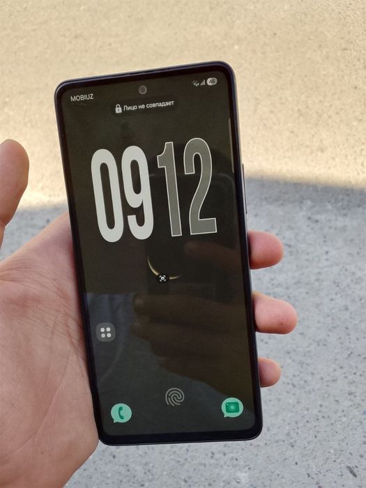 Samsung Galaxy A53 5G