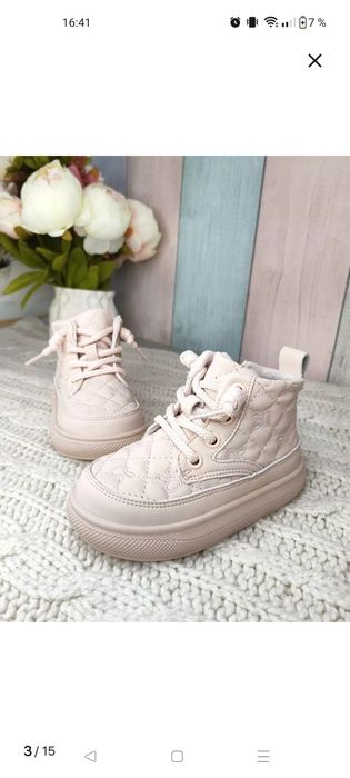 Демисезонные детские ботинки