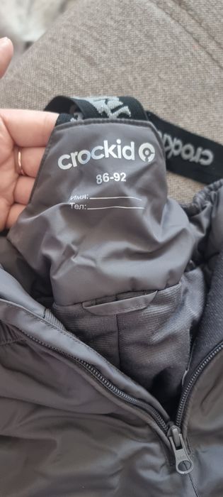 Куртка и полукомбинизон Crockid