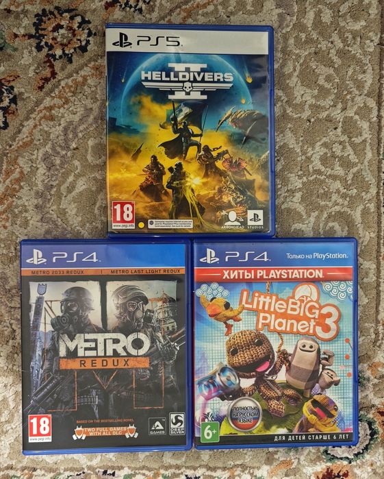 ‼️Продам или обменяю диски от Playstation