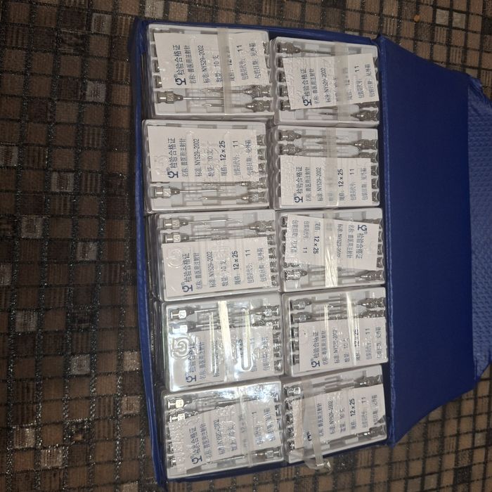 Игла ветеринарная