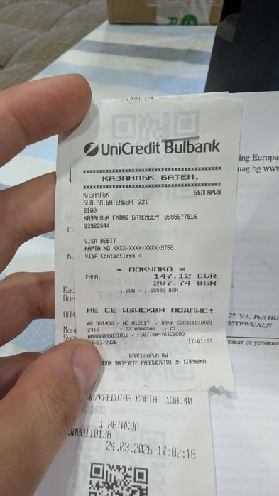 Монитор Samsung 27 инча 144 херца