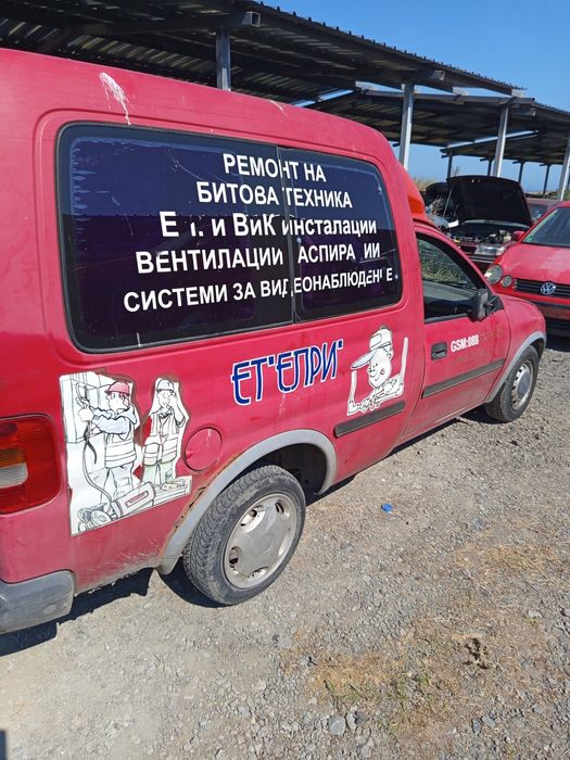 Опел Комбо 1.4 бензин