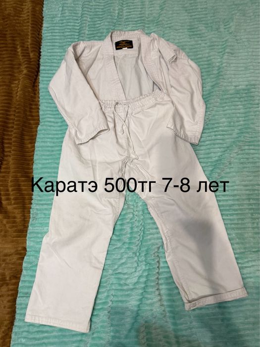 Одежда разная для девочек и мальчиков