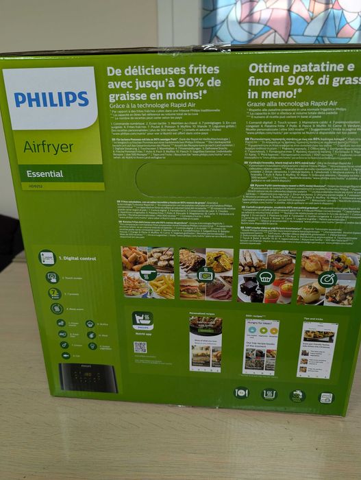 Фритюрник с горещ въздух Philips Airfryer