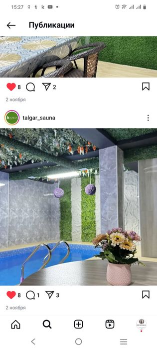 Сауна Green  в Талгаре , бассеин, караоке