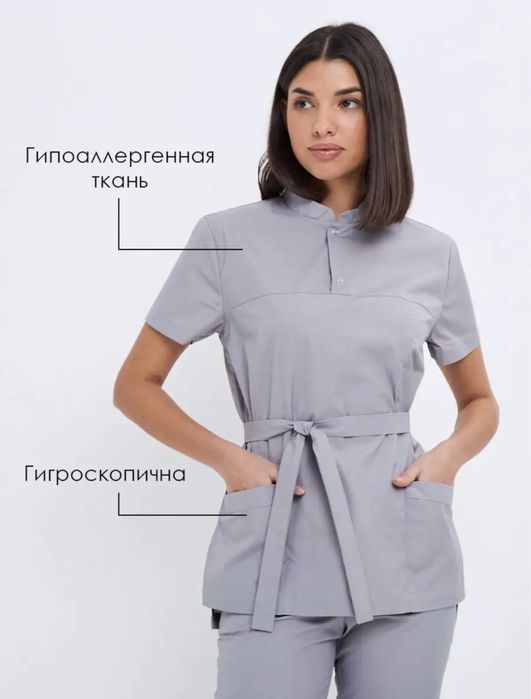 Медицинский костюм