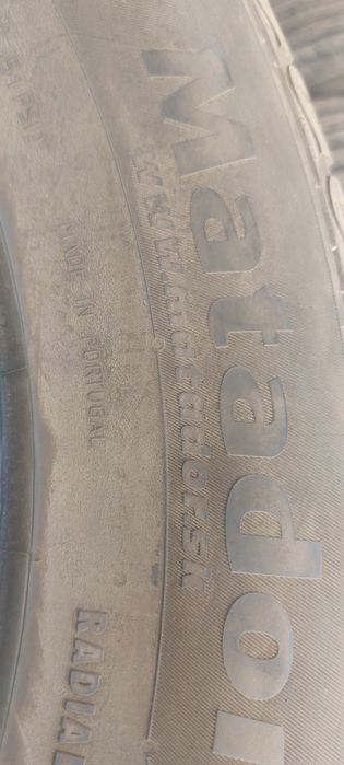 Шины летние Рав 4