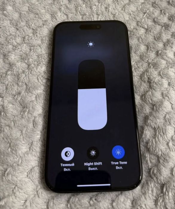 Айфон 15 Pro на 128