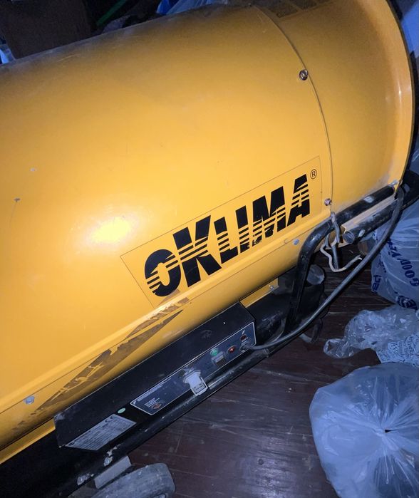 Пушка дизельная