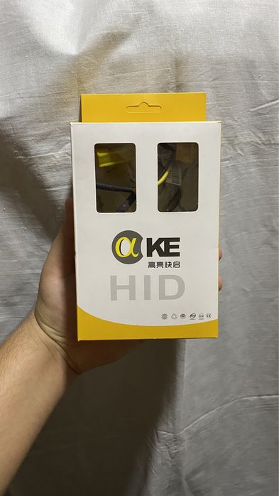 Лампочка для маш