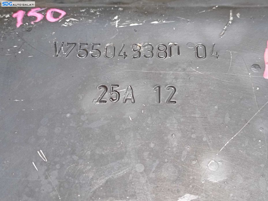 Baie Ulei Motor Peugeot 207 1.4 B 2006 - 2015 [M7379]