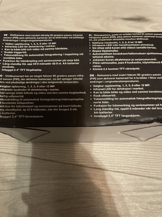 Camera pentru vanatoare biltema