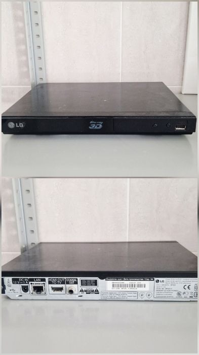 Плеер LG Blu-ray 3D Smart BP325