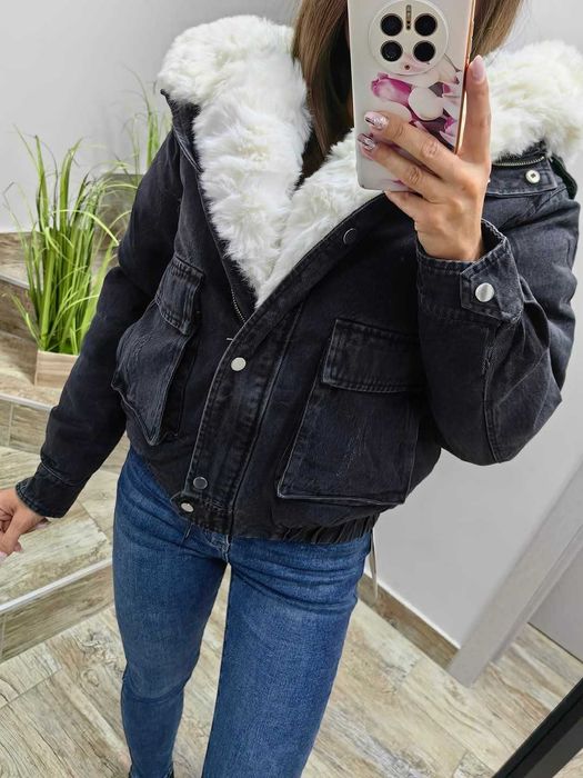 Топло зимно яке с пух