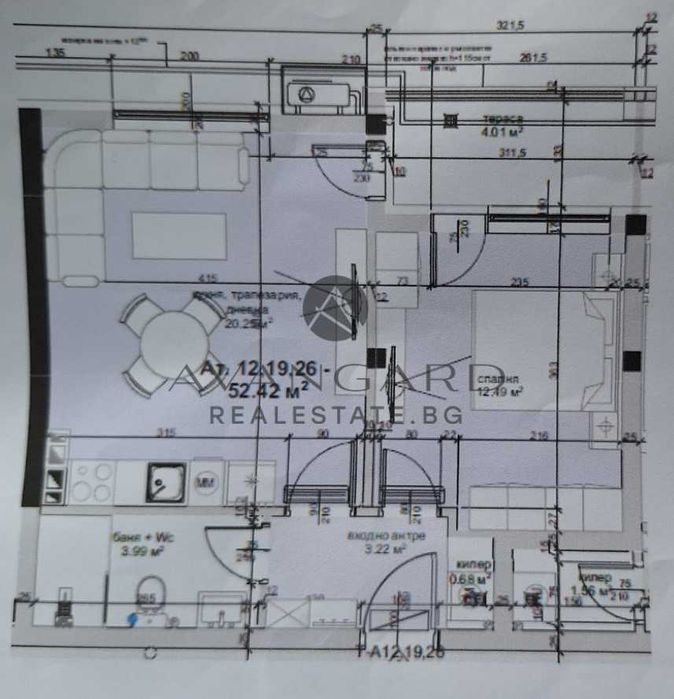Продава се Двустаен апартамент в Пловдив, Кършияка - 60 кв.м за 1327 €/кв.м - Снимка #4