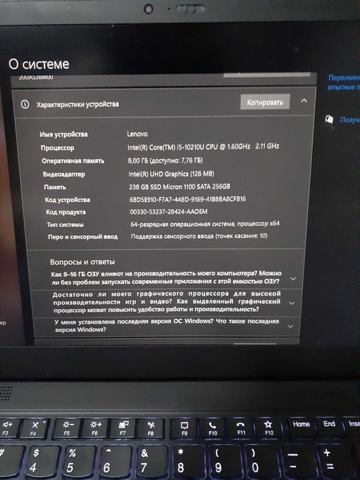 Lenovo Thinkpad x1 Carbon i5 8/256 gb
