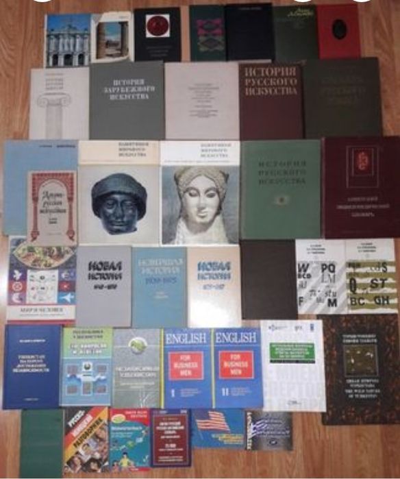 Сказки словари энциклопедия искусство