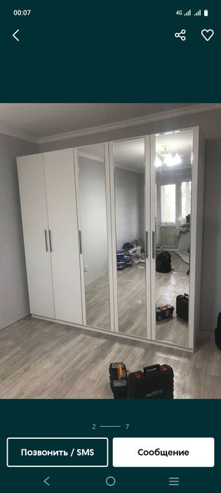 Мебельщики разбор сборка