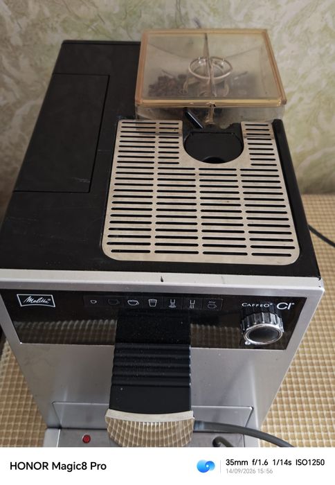 Melitta Caffeo Ci