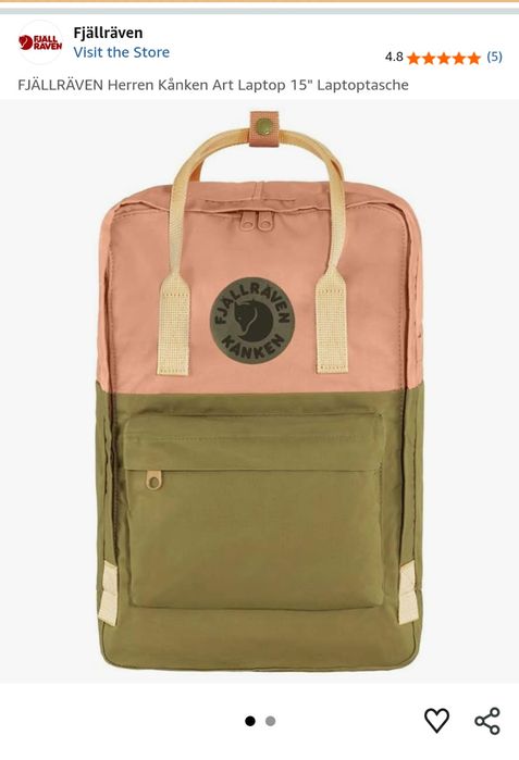 Раница Kanken Laptop 15