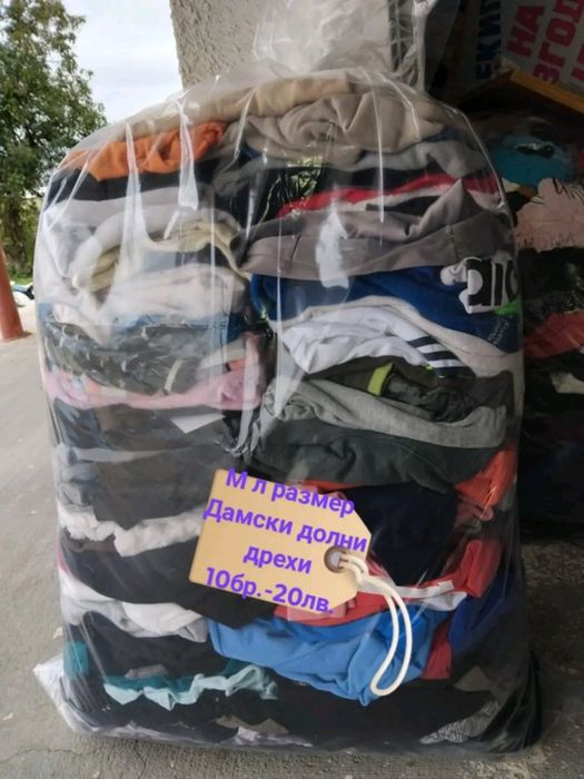 Дамски дрехи м л хл 2хл 3хл размери
