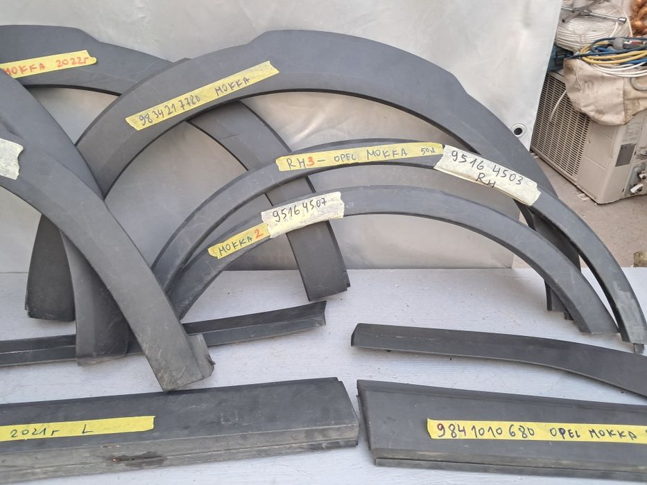 Лайсна калник опел мокка Opel Mokka 2013/2025г