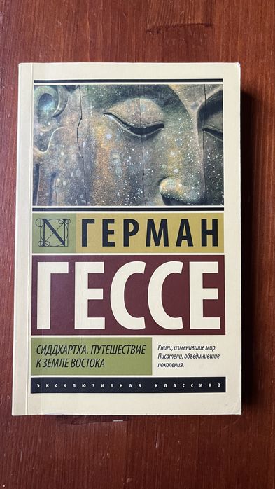 Продам книги в зорошем состоянии