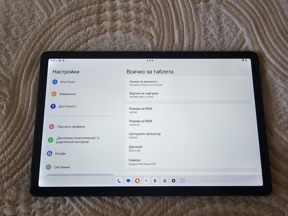 Lenovo Tab M10 Plus Gen 3 128/6Gb
