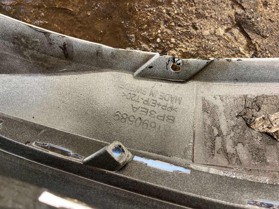 Броня Volvo V60 S60 R-Sesign