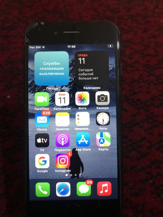 iphone 7 128 talik atpchatka ishlidi