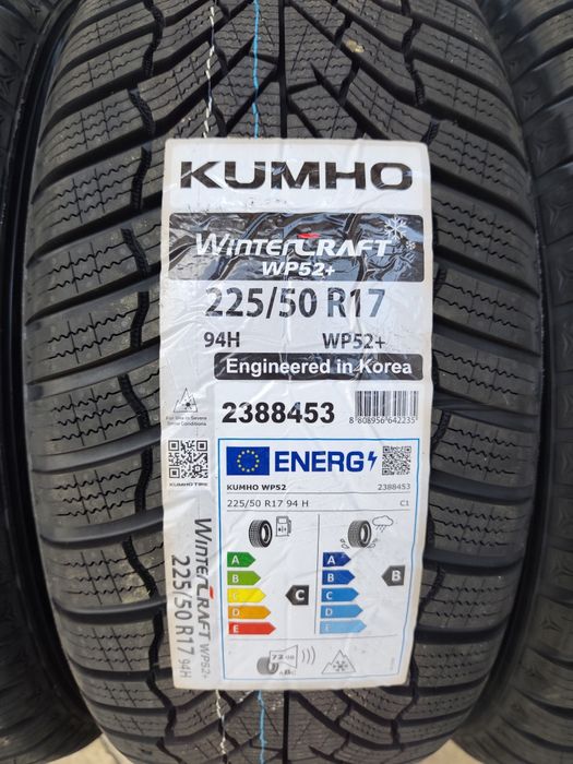 Нови зимни гуми Kumho 225/50/17 ,225/50/R17