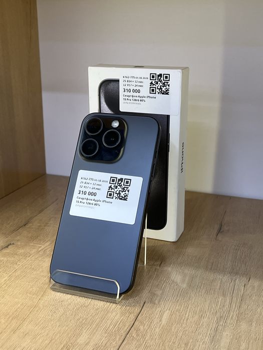 Apple iPhone 15 Pro/Baitime/0 0 12