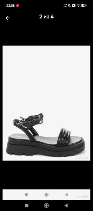 Босоножка оёк кийим