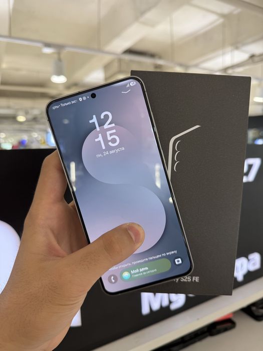 Samsung S25 FE 128gb