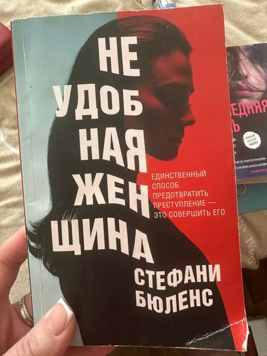 Продам книги.Недорого